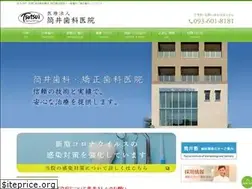 Sites similar to 22i.jp