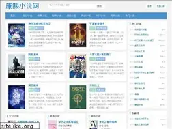 Sites similar to 22kx.com