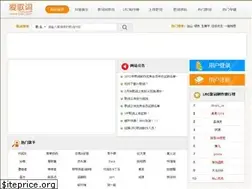 Sites similar to 22lrc.com
