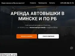 Sites similar to 22metra.by