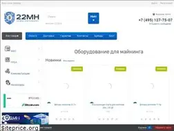 Sites similar to 22mh.ru