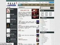 Sites similar to 22pq.com