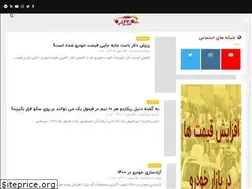Sites similar to 22sharghi.com