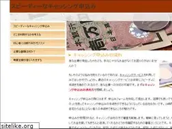Sites similar to 22tu-tu.com