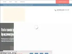 Sites similar to 2307.ru