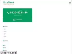 Sites similar to 231-89.com