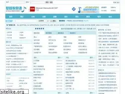 Sites similar to 231122.com