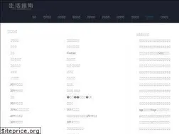Sites similar to 2312333.com