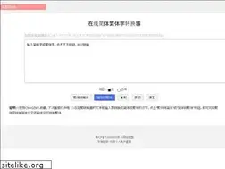 Sites similar to 231395.com