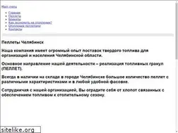 Sites similar to 2315031.ru