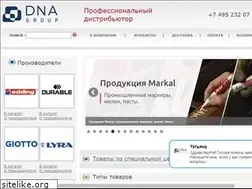 Sites similar to 2320708.ru