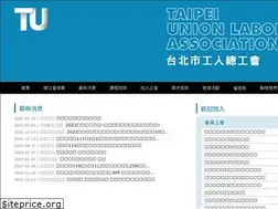 Sites similar to 23213799.com.tw