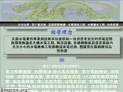 Sites similar to 2322607.com