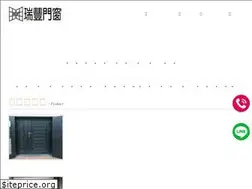 Sites similar to 2322828.com.tw