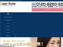 Sites similar to 2323.co.jp