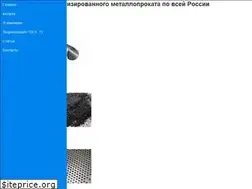 Sites similar to 2330246.ru