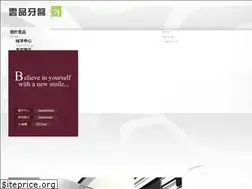 Sites similar to 23322298.com