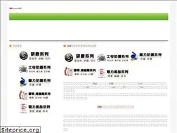 Sites similar to 23362929.com.tw