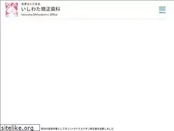 Sites similar to 2338741.com