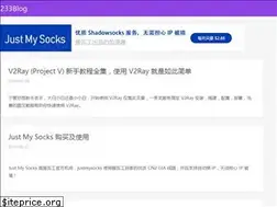 Sites similar to 233blog.com
