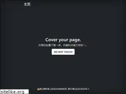 Sites similar to 233so.com