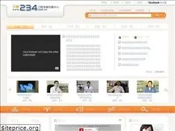 Sites similar to 234.com.tw
