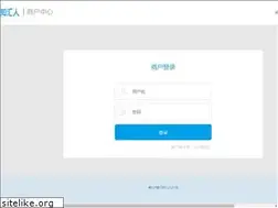 Sites similar to 2345e.com