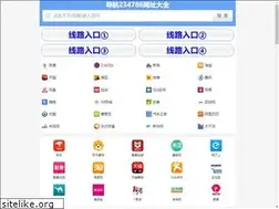 Sites similar to 234788.com