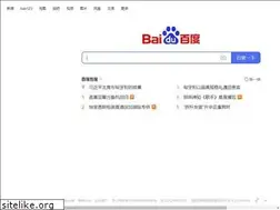Sites similar to 234cao.com