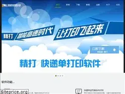 Sites similar to 234f.com