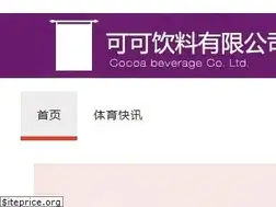 Sites similar to 234forum.com