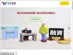 Sites similar to 2351235.com