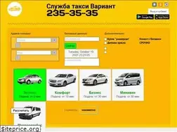 Sites similar to 2353535.com