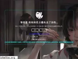 Sites similar to 235idc.com