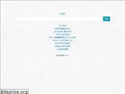 Sites similar to 2361.fun
