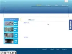 Sites similar to 23717887.com.tw
