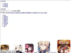 Sites similar to 237y.com