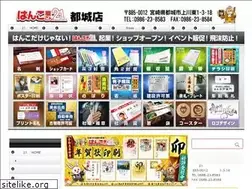 Sites similar to 238583.com