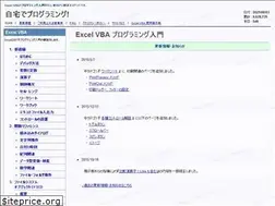 Sites similar to 239-programing.com