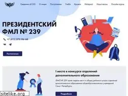 Sites similar to 239.ru