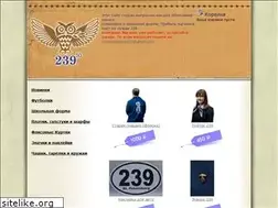 Sites similar to 239store.ru