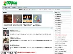 Sites similar to 23ape.net