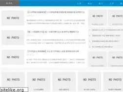 Sites similar to 23book.com