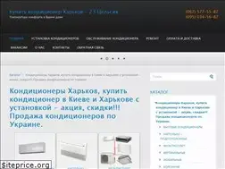 Sites similar to 23c.kh.ua
