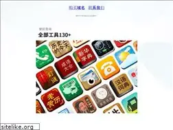 Sites similar to 23cha.com