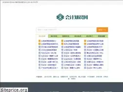 Sites similar to 23cpc.com