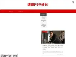 Sites similar to 23drama.com