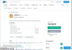 Sites similar to 23f.ru