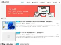 Sites similar to 23jcw.net