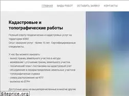 Sites similar to 23kadastr.ru